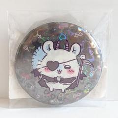 ちいかわ てんし＆あくま モモンガ ホログラム缶バッジ