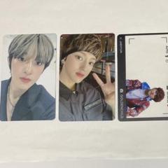 2025年最新】golden child ジェヒョン トレカの人気アイテム