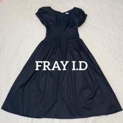 フレイアイディーFRAY I.D シャーリング　Aライン　ワンピース　ブラック