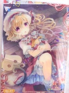 東方Project フランドール・スカーレット カード 1枚☆期間限定
