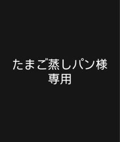 最終値下げ！！！ POLAR SKATE CO 赤 ワイドレッグ デニム M