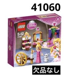 レゴ LEGO ディズニー 41060 オーロラ姫のベッドルーム 欠品なし