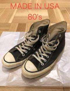 CONVERSE ALL STAR 80's MADE IN USA BLACK
