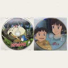 トトロ、ポニョ、宅急便、千と千尋のみのばら売り♤です。 全てDVD。他は売り切れ バラ売り可能。となりのトトロ。ハウルの動く城。ポニョと千と