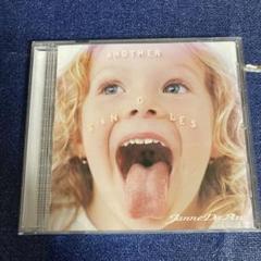 2025年最新】JANNE da arc another singlesの人気アイテム