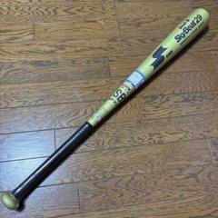 ⑭ 新品　84cm 725g ミドルバラス　軟式　金属バット sskのサムネイル