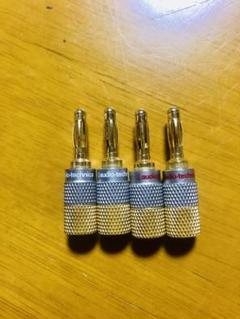 ゾノトーン2200a 2m オーディオテクニカ　バナナプラグAT6302 セット audio technica ( オーディオテクニカ ) AT6301 | サウンドハウス