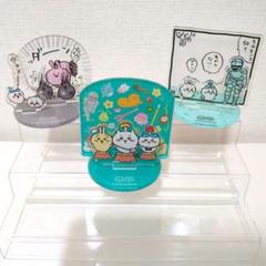 ちいかわ アクリルスタンド ハチワレ ひとりごつ ちいかわの森 ちいかわ ハチワレ アクリルスタンド ひとりごつ ギター - メルカリ