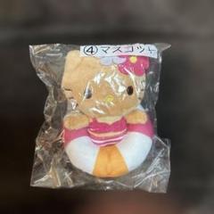 2025年最新】キティ 1番くじ マスコットの人気アイテム - メルカリ