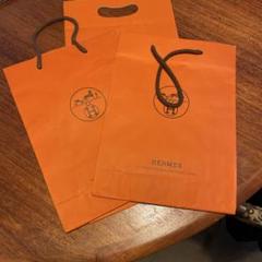 ✨HERMES ✨オレンジショップ袋 20枚セット 楽天市場】【袋のみの購入不可】エルメス 純正紙袋 ショッパー