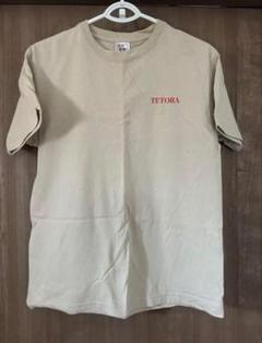 2025年最新】tetora tシャツの人気アイテム - メルカリ