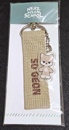 NEXZ ユウキ フェイス キーリング＆フォトカードホールダー　バラ売り可 NEXZ NEXZOO FACE KEYRING - NEXZ HIGH SCHOOL - JYP SHOP