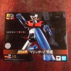 m92927196910_1.jpg?1675272474