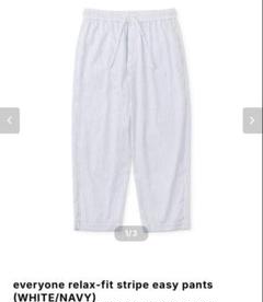 everyone stripe easy pants M