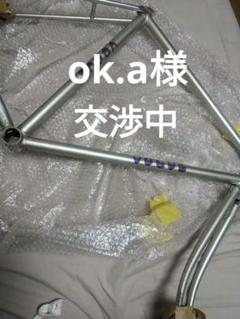 m92928033074_1.jpg?1722873416