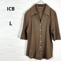 美品★ICB アイシービー　ブラウス　半袖　S 茶　日本製　綿100