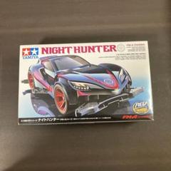 SALE☆ミニ四駆 ナイトハンターFMA 塗装済み完成品 GTA仕様