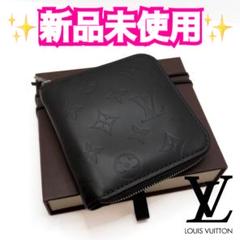 希少！新規未入荷！正規品保証付きルイヴィトン グラセ コンパクトジップ