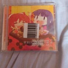 CD WHITE ALBUM2 同好会ラジオ Vol.2