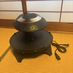 【新品未開封】無煙ロースター HG-100K おうちBBQ エムケー精工 ヘルシーグリル HG-100Kをレビュー！クチコミ