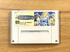スーパーファミコンソフト ザ・ブルークリスタルロッド SFC 動作確認済み
