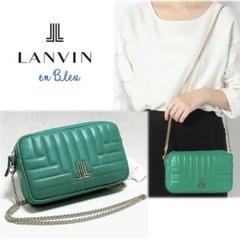 LANVIN キルティング　レザー　ハッピーバッグ m92932327361_1.jpg?1719237254