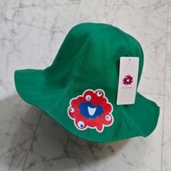 昭和レトロ☆日本製☆80年代☆ダンロップ製品☆チューリップ
