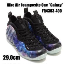 Nike Foamposite One 