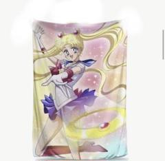 セーラームーン　外部戦士ブランケット　非売品 希少 美少女戦士セーラームーン ブランケット 毛布 - メルカリ