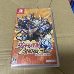 Nintendo Switch ウルトラ怪獣モンスターファーム