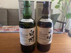 サントリー 山崎 白州 2本セット 箱付き