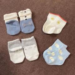 ベビー靴下【8cm】4点セット クマ 太陽 雲 かわいい