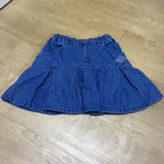 アルジー デニムスカートSサイズ