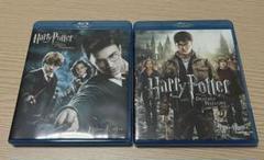 ハリー・ポッター Blu-ray セット 死の秘宝 PART2 不死鳥の騎士団