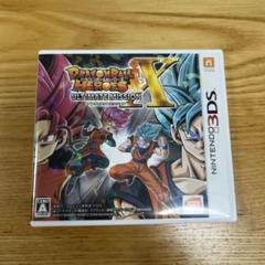 ドラゴンボールヒーローズ　アルティメットミッションX