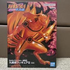 2025年最新】NARUTO九喇嘛の人気アイテム - メルカリ