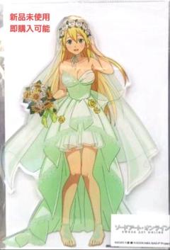 2025年最新】sao リーファの人気アイテム - メルカリ