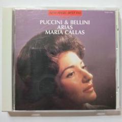 Puccini & Bellini Arias マリア・カラス CD 美盤 ku