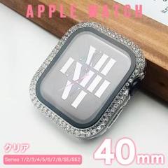 applewatch カバー 40mm キラキラ アップルウォッチ ケース CL