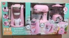 ミキサー ブレンダーの中古 未使用品 メルカリ