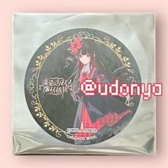 【新品未使用】魔法少女ノ魔女裁判 二階堂ヒロ コースター 東京タワー 限定 レア