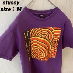 希少✨stussyステューシー　Tシャツ Lサイズ パープル　サイズM
