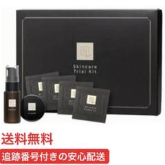 2025年最新】n organic vie サンプルの人気アイテム - メルカリ