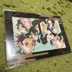 鬼滅の刃 特典 未開封 入場者特典 映画特典