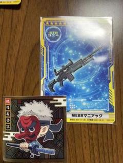 2025年最新】ソードアートオンライン アーケードの人気アイテム