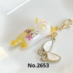 No.2653 スライディングねこのチャーム