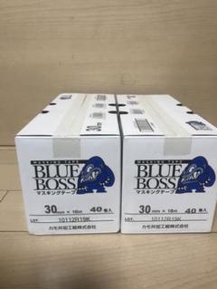 カモ井マスキングテープブルーボス40㎜4箱