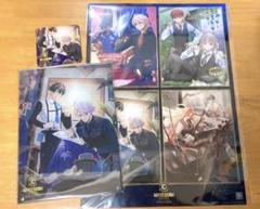 新品未使用 ホテルカルデア FGO コラボ 3点セット