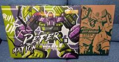 JINBAO 拡大版 Gravity Builder 非正規 デバスター JINBAO 拡大版 Gravity Builder 非正規 デバスター