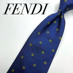 ✨未使用クラス✨フェンディ　光沢ピンドットソリッド② 大剣裏ズッカ柄　ネクタイ 2025年最新】fendi ネクタイピンの人気アイテム - メルカリ